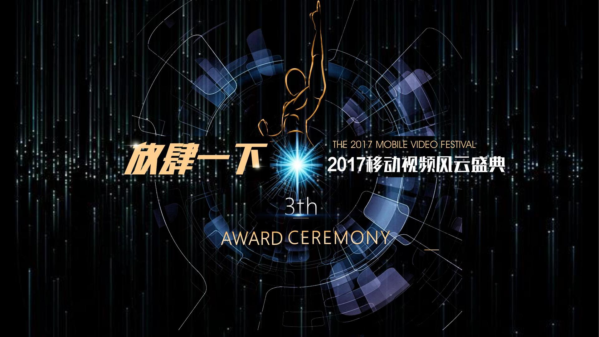 胜天国际与国家级文化机构达成战略合作