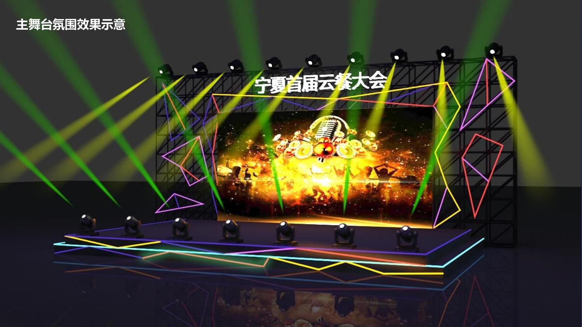 艺术档案项目《记录者》